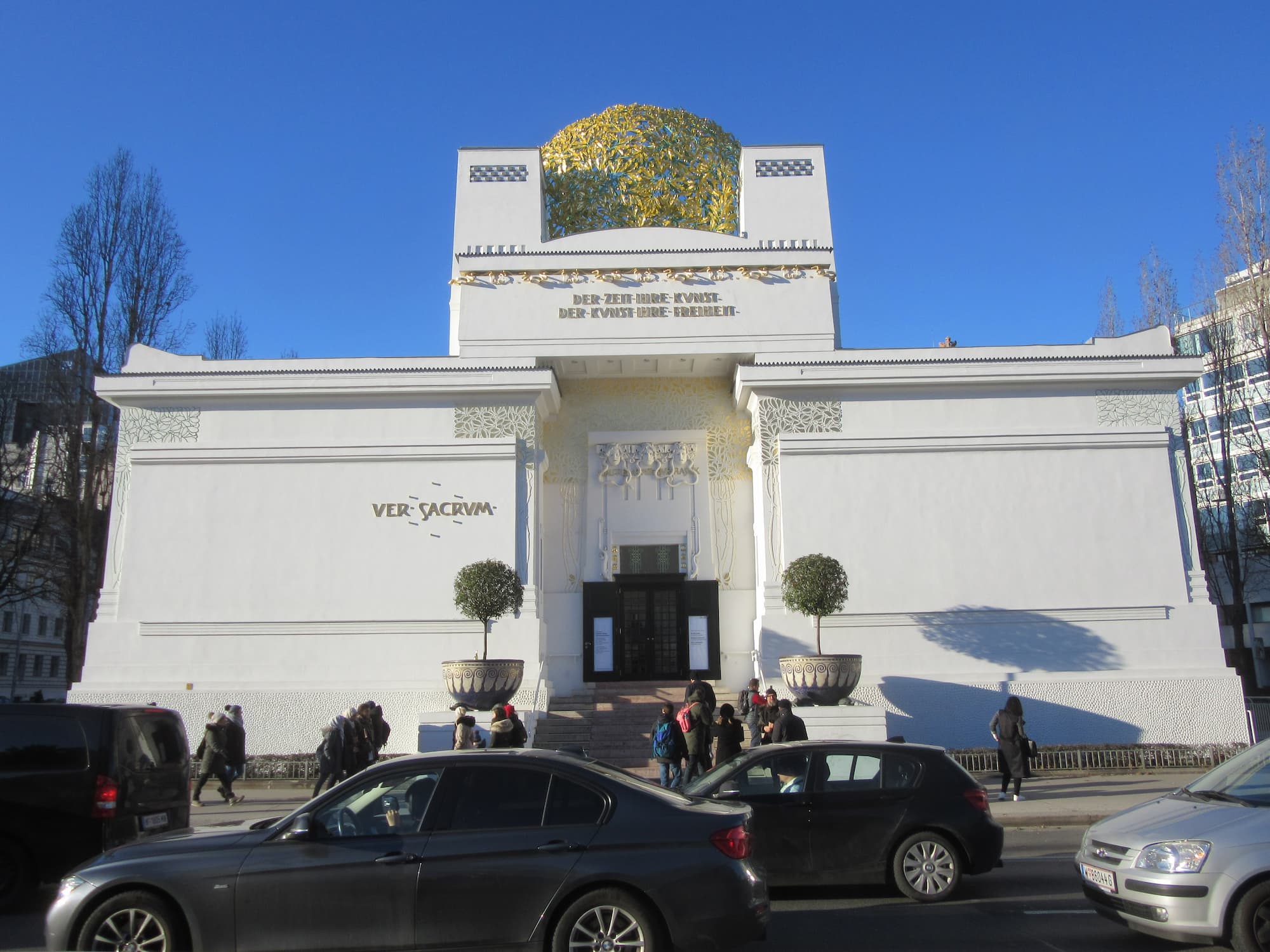 ウィーンで見ておきたい美術館、クリムトの代表作を見れるウィーン分離派会館